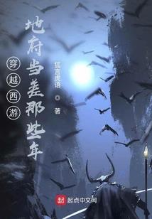 彼非彼岸非岸