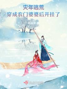 九霄剑神之屠魔