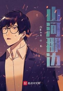 一抹青玄绕君心