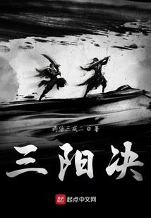 谁跟他是一家人