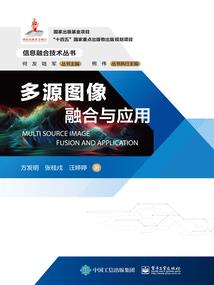 天绝之地网天罗