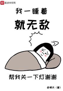 七零佛系大佬