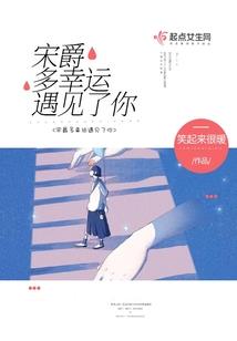 与秋生