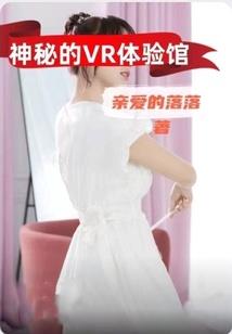 灵异满屋