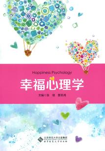 星辰逆天路