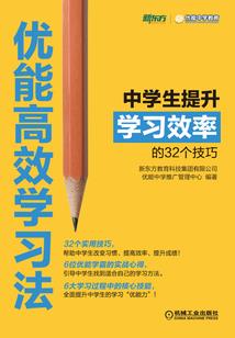 米虫的修炼之路