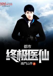 斗罗，开局拯救千仞雪