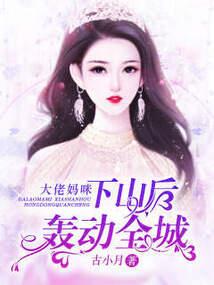 汉末灰到三国黑