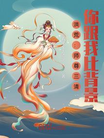 神念魂帝