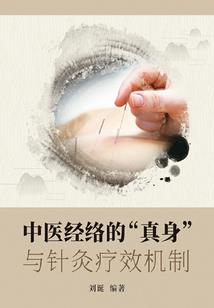 时代情书
