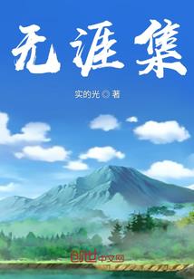 唯我少年