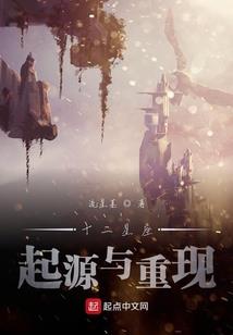白马时光