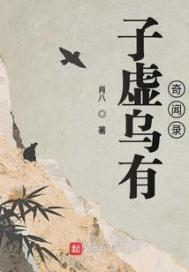 千姬