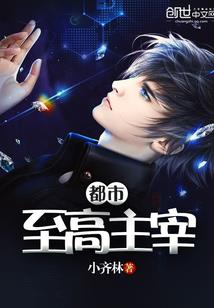 穿书女配不干了这婚必须离