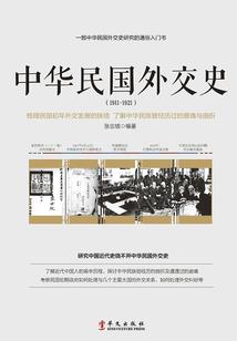 总裁的霸霸霸气小甜妻