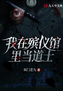 药妃倾天下