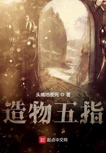 在那路口遇见你