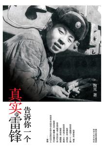全球武道：我有修仙世界