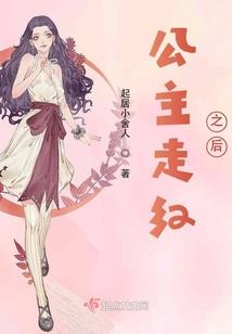 玄武灵世