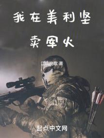 映圣