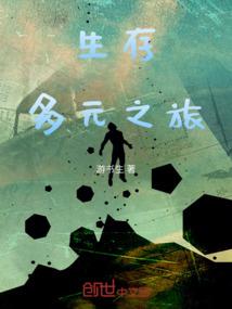 小作精的逆袭之路