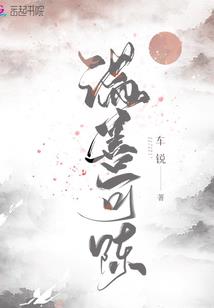 走向宇宙