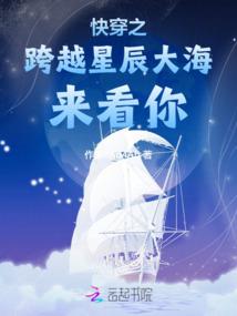 异世界之新生