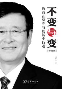 雾色阴阳