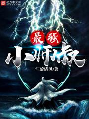 大阳赤乌