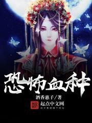 神女守宫人