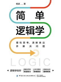无界玄天