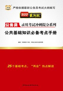 万界最强签到系统