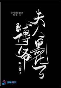 重生后一门心思搞钱