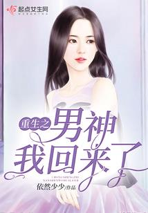 深渊之黑暗效应
