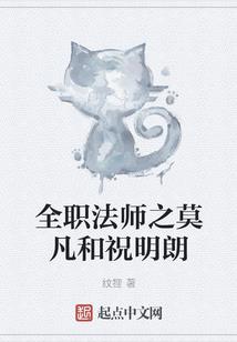 乾坤典律