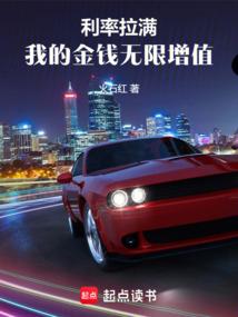 万魔祖师