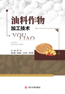李明的都市魔娘生活