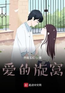 元武暗月