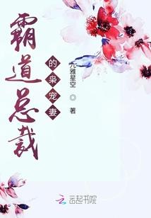 快穿之难以攻略