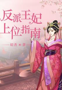 再做一次选择