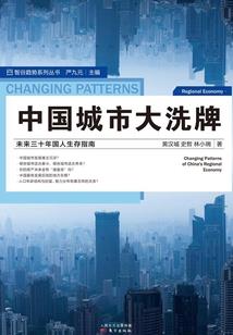 追寻你的足迹