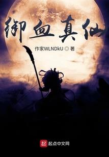 前缘之路