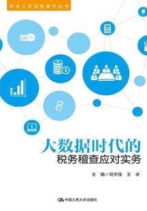我才不想谈恋爱