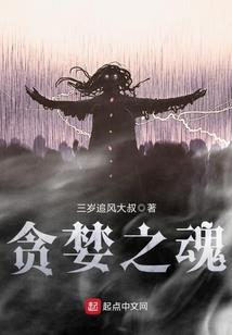 超级上帝之脑