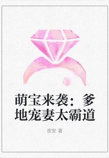 综漫之最强辅助系统
