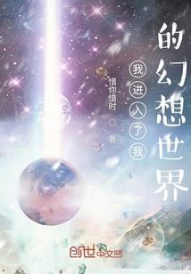 邪道魔法师