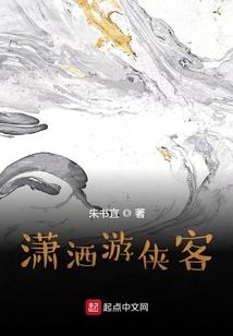 雪舞天下白