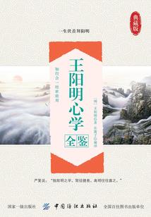 都市之超级魔帝