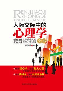 陌凉微暖