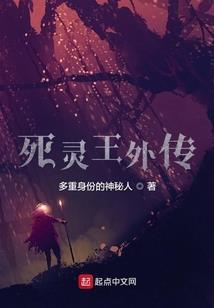 寿司饺子微笑
